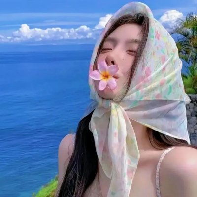 俏罗成